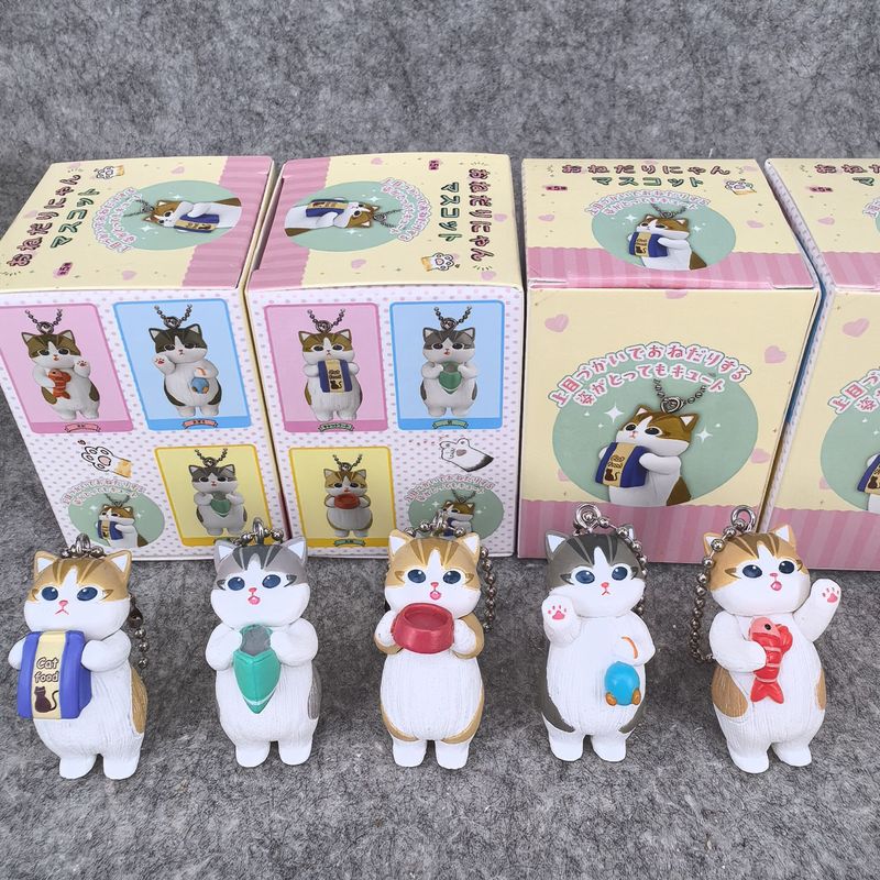 Trendy Shark Cat Blind Box Beggar's Physical Teaching Feeding Cat Box Egg Gacha Bead Chain Pendant 5 Styles