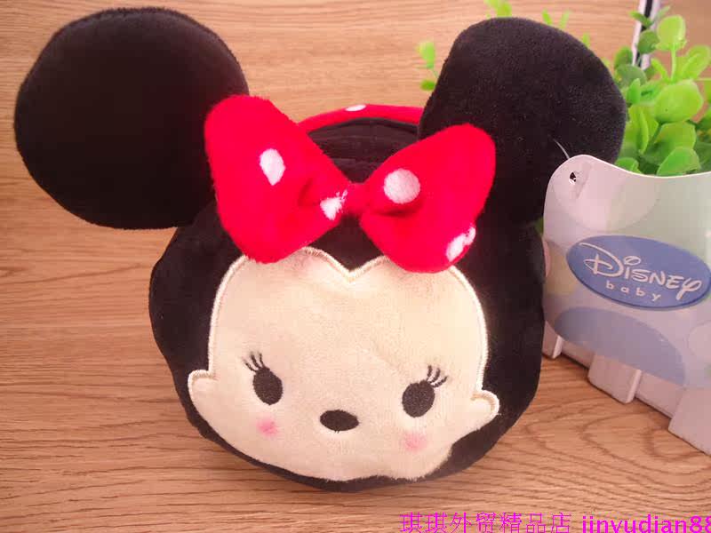 Peluche manga en peluche Mickey - Ref 2695645 Image 13