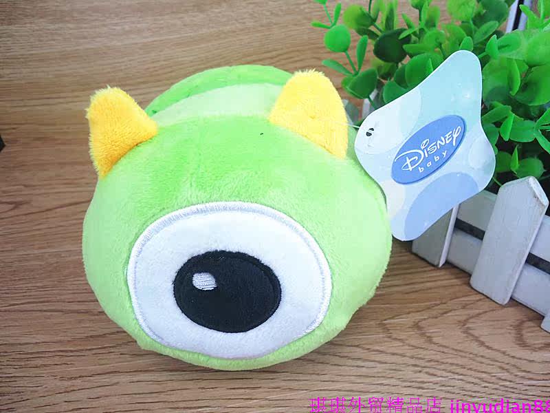 Peluche manga en peluche Mickey - Ref 2695645 Image 11