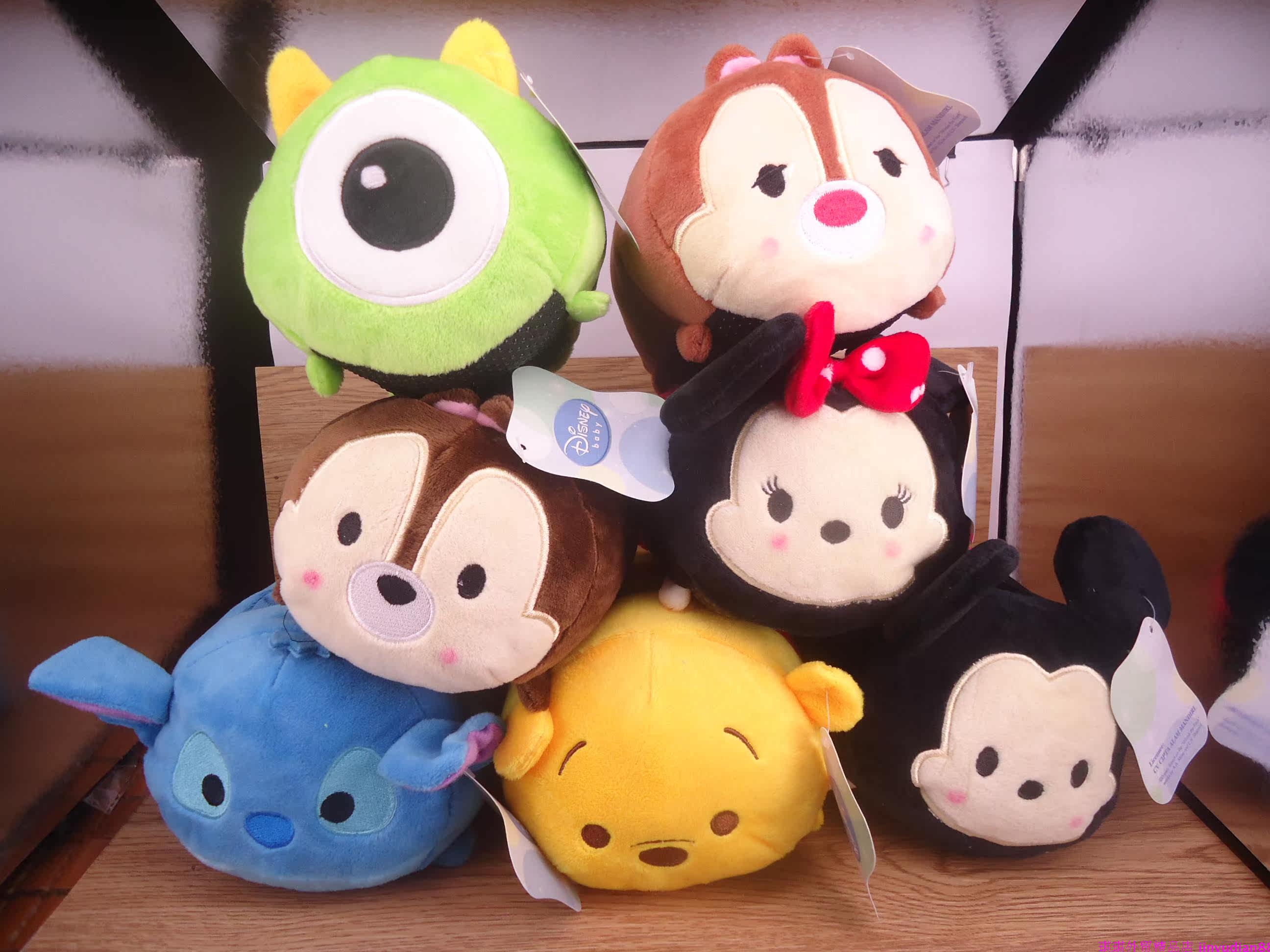 Peluche manga en peluche Mickey - Ref 2695645 Image 4