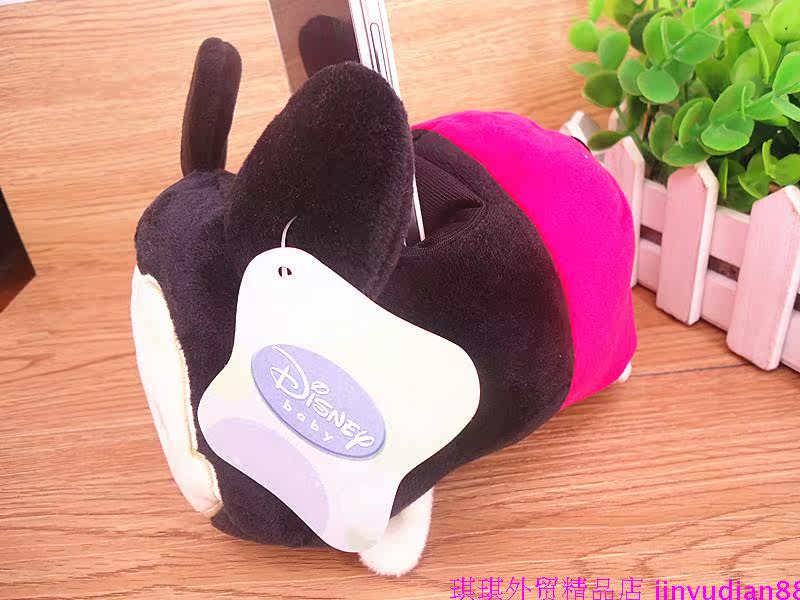 Peluche manga en peluche Mickey - Ref 2695645 Image 8