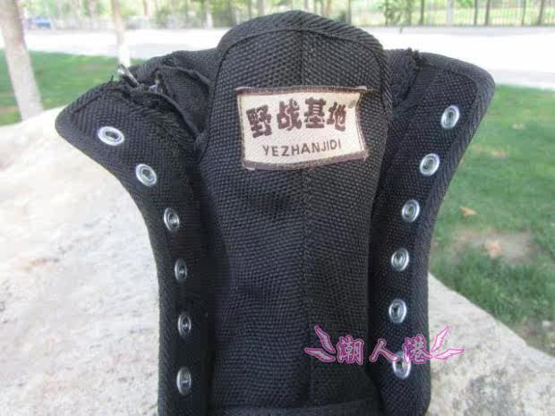Bottes militaires en toile - respirant - Ref 1401047 Image 15