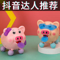 Piggy toys electric walking will be called singing and dancing shaking sound with 1 child Baby Baby 2 girls