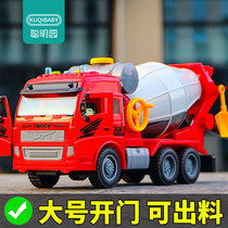 Large mixer truck engineering vehicle toy boy children concrete tanker dump truck car 3 year old baby 2-5