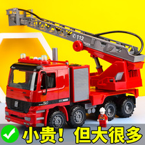 Children fireman toy car large fire truck can spray water sprinkler boy mixer 6 baby 5 crane 3 years old 4