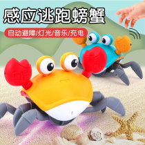 Childrens toy baby Yi Yi 1 - 2 year old gift 1 - 2 boys and girls 3 years old 4 and half 6 children birthday jitter
