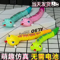 Walking clockwork puzzle 80 nostalgic toys children winding baby small chain will move baby childhood jump