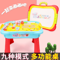 Early education game table for young children multifunctional puzzle baby learning baby toy table 6 Months 1-2 Boys 3 years old