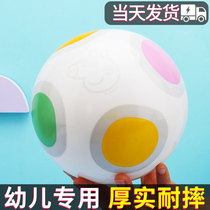 Childrens elastic small ball kindergarten three-year-old baby Special Girl Pat Ball toy boy Sports Basketball