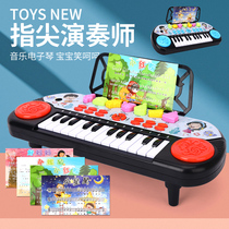 Childrens Puzzle Toy 2 - 2nd birthday present 3 years 2 years 1 1 4 baby 7 half years old teaching 566 boys and girls