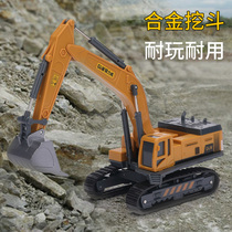 Toy car boy engineering car Childrens suit excavator alloy 3 years old 4 baby car excavation model alloy