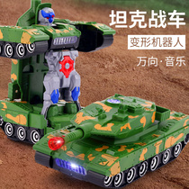 Transformed Tank Robot Electric with Music Boy 3 King Kong Toy Car 4 Douyin Children 2-5 Years Old Car