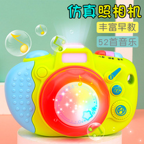 Simulation camera toy with music childrens song Light shutter sound baby early education educational toy children 4 gifts 3