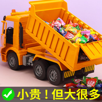 Childrens dump truck toy big truck engineering car boy toy car 3 years old 2-6 two cars 4 babies 5 A