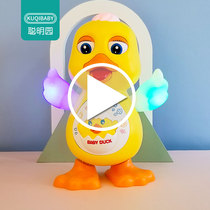 Baby toys with sound will move childrens educational early education Baby 6 six 12 years old 0-1 children newborn boys and girls months