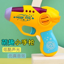 Music electric toy gun Q version of drop-resistant luminous voice childrens toys simulation pistol boy toys 3 years old 1 A 2