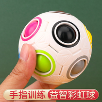 Educational toys intellectual children decompression beginners alien Rainbow Ball creative fingers third-order baby Football cube