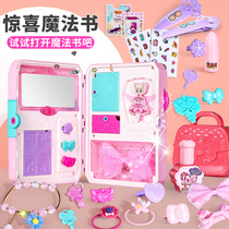 Surprise Magic Book Childrens Toy 9 Girls 6 Years 3 Years 3 Years and 1 Hundred Treasures 7 Girls 5 Birthday Girls 10