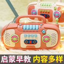 Childrens early education story machine music radio 12 learning months Baby 6 baby early education machine 3 years old toy 0 1 1