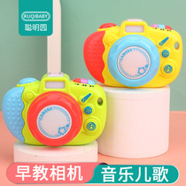 Simulation camera toy with music childrens song Light shutter sound baby early education educational toy children 4 gifts 3