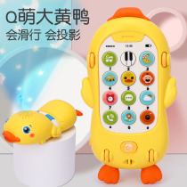 Baby 0 - 1 can bite early teaching phone phone - 2 girls