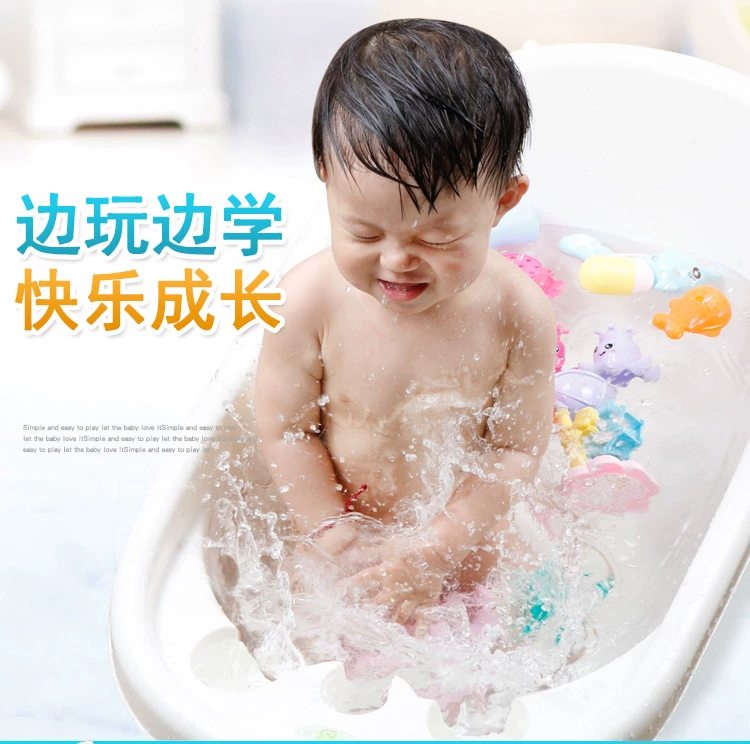 Bé baby shower boy trẻ em chơi đồ chơi nước hồ bơi nước nổi phòng tắm đặt 6-10 tháng 1-3