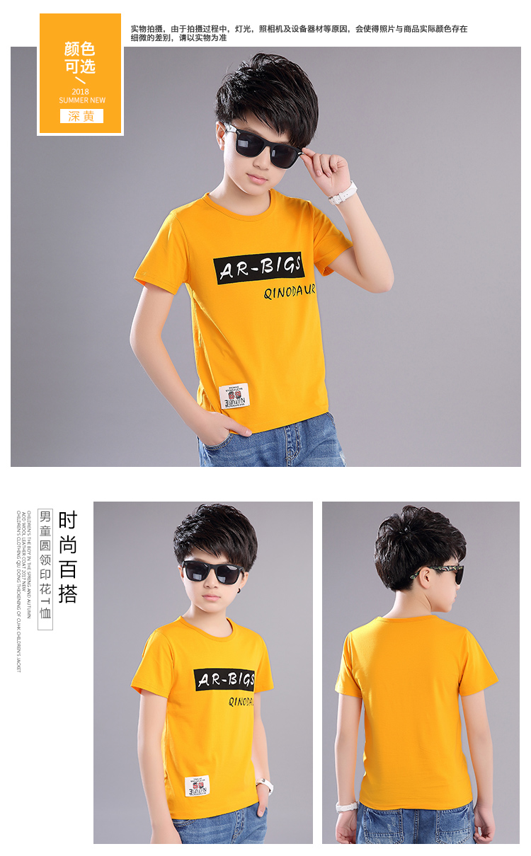 Cậu bé ngắn tay t-shirt mùa hè 2018 mới trẻ em Hàn Quốc cotton t-shirt 12 trẻ em lớn 15 tuổi cậu bé áo sơ mi