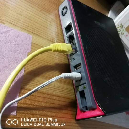 Hubei Fujian Tianyi 600AEM Guangdong Jiangxi Telecom Yue ME Tianyi gateway EPON Gigabit fiber Cat WIFI
