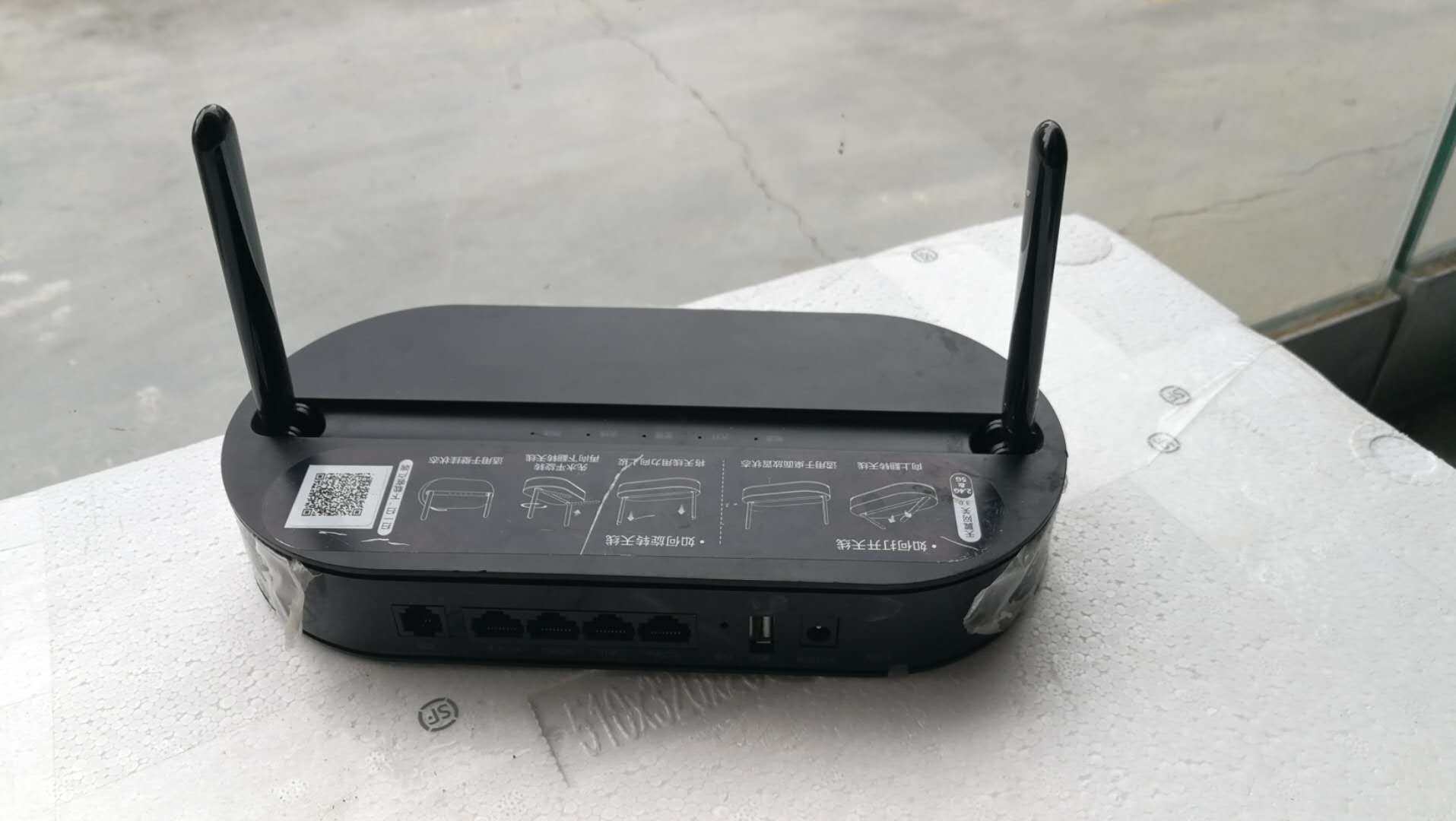 Hubei Jiang ningxia Shaanxi Guangxi Guangxi Heilongjiang Beijing Telecom Tianyi 768G E GPON Optical Cat 3.0 Full Gigabit