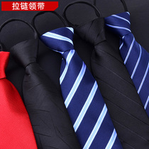 Business dress zipper tie groom wedding Red male and female student zippered black Korean lazy easy pull