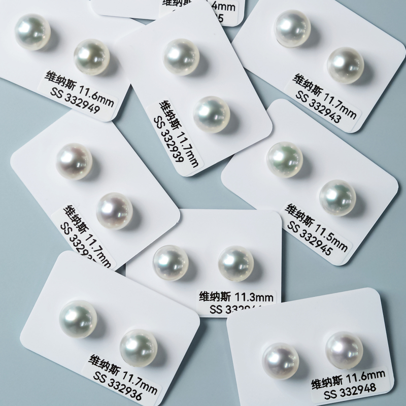 Venus to the Rescue Japanese Genuine Scientific Research Certificate. South Sea Australian White Seawater Pearls 11.3-11.7mm Venus to the Rescue Japanese Genuine Scientific Research Certificate. South Sea Australian White Seawater Pearls 11.3-11.7mm