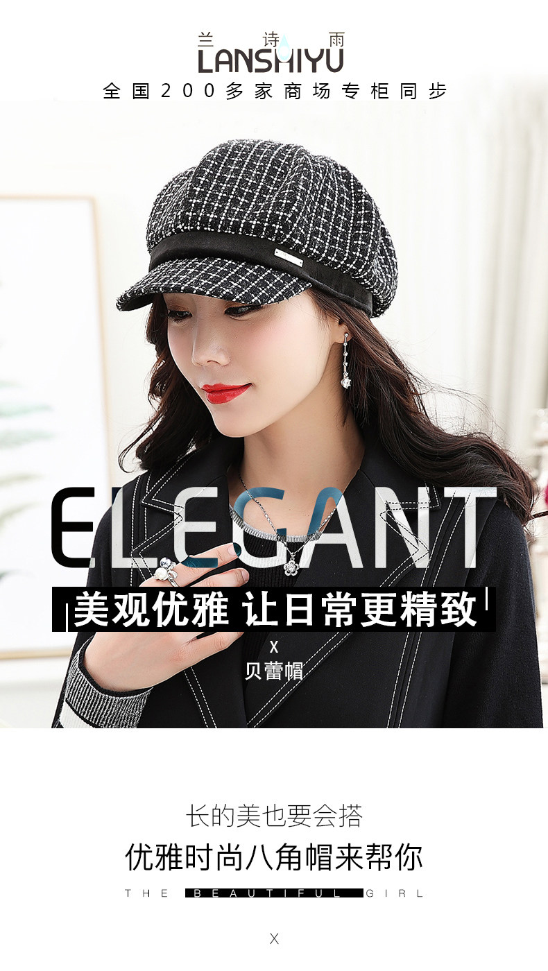 Chapeau pour femme en Polyester - Ref 3233911 Image 6