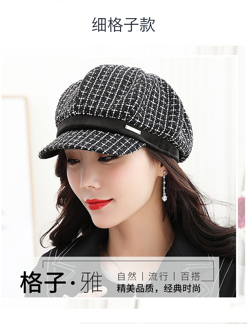 Chapeau pour femme en Polyester - Ref 3233911 Image 12