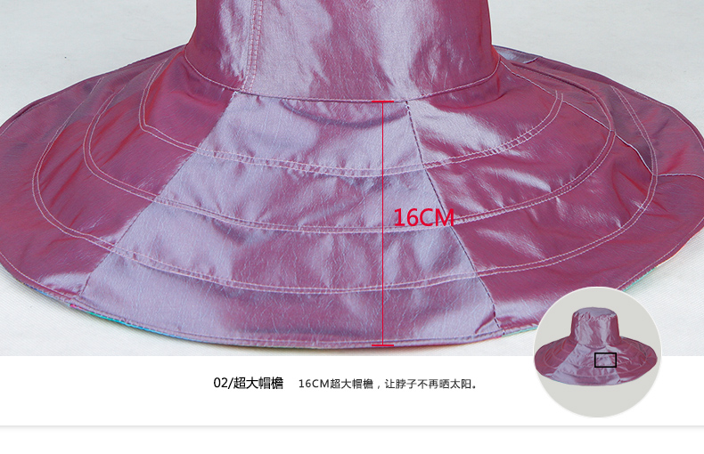 Chapeau pour femme - Ref 3233253 Image 27