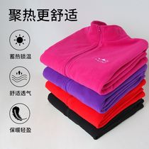 Juyitang autumn and winter outdoor double-sided polar fleece jacket lining stand-up collar zipper cardigan fleece jacket for men