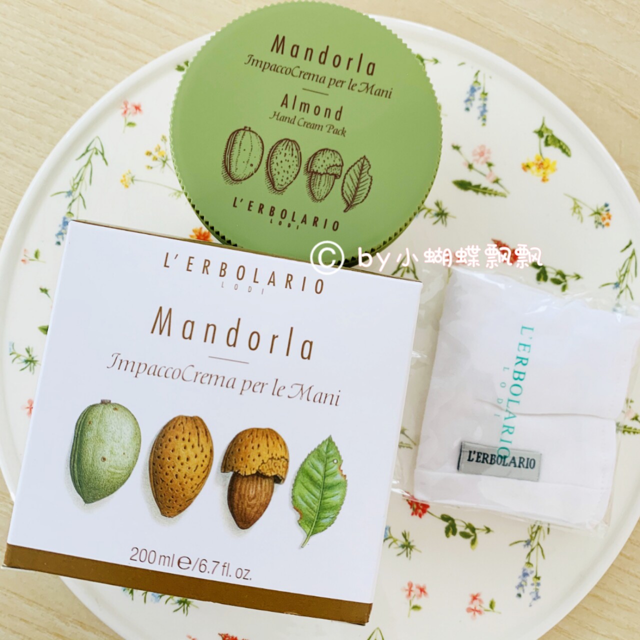 Italian original Ilelia Ollerbolario Almond nourishes the protective hand film 200ml SEND GLOVES