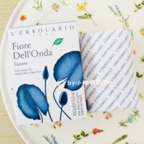 Spot Italian lerbolario Flando Water Lily Plant Moisturizing Bath Soap 100g