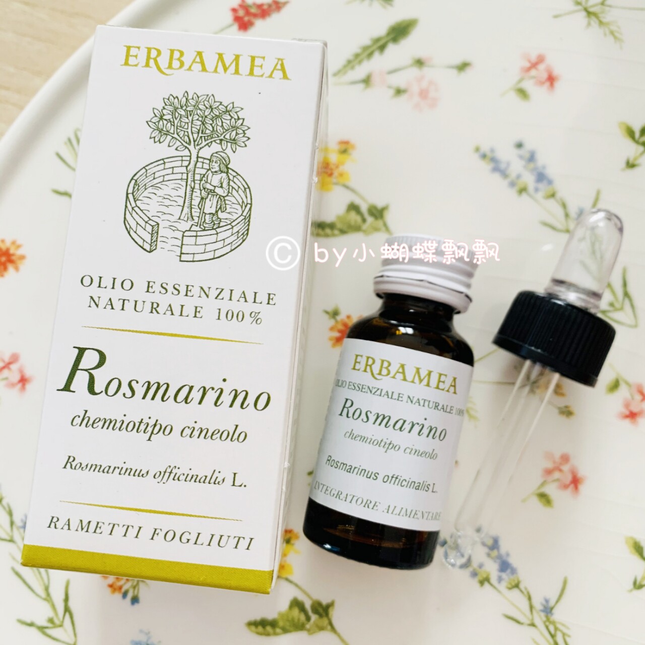 Spot Italy Lelie OERBAMEA Rosemary Horse Whip Ketchone Unilateral Essential Oils 10ml