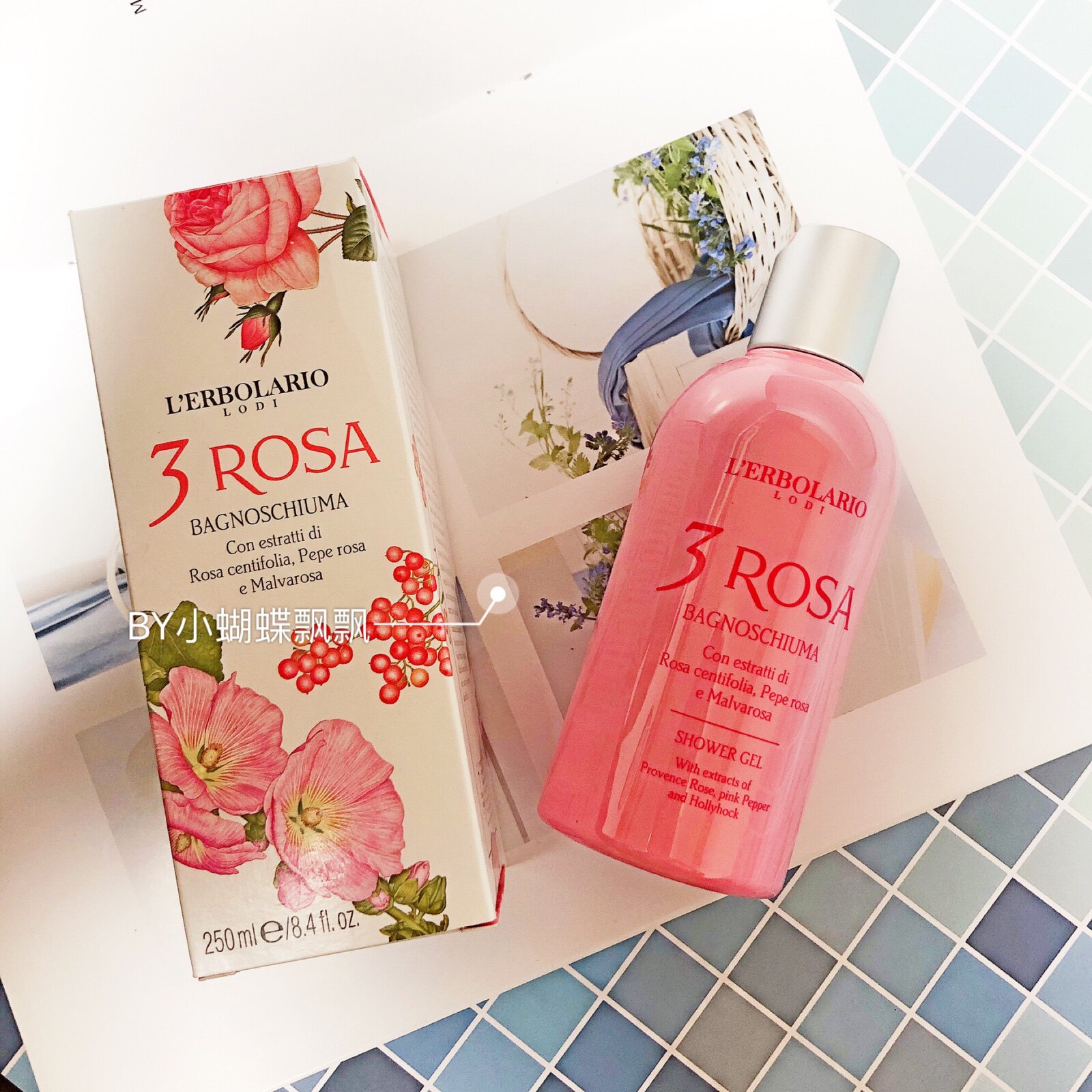 Italian Ilelia Ollerbolario 3ROSA Rose Trio Aromatic Body Lotion 250ml