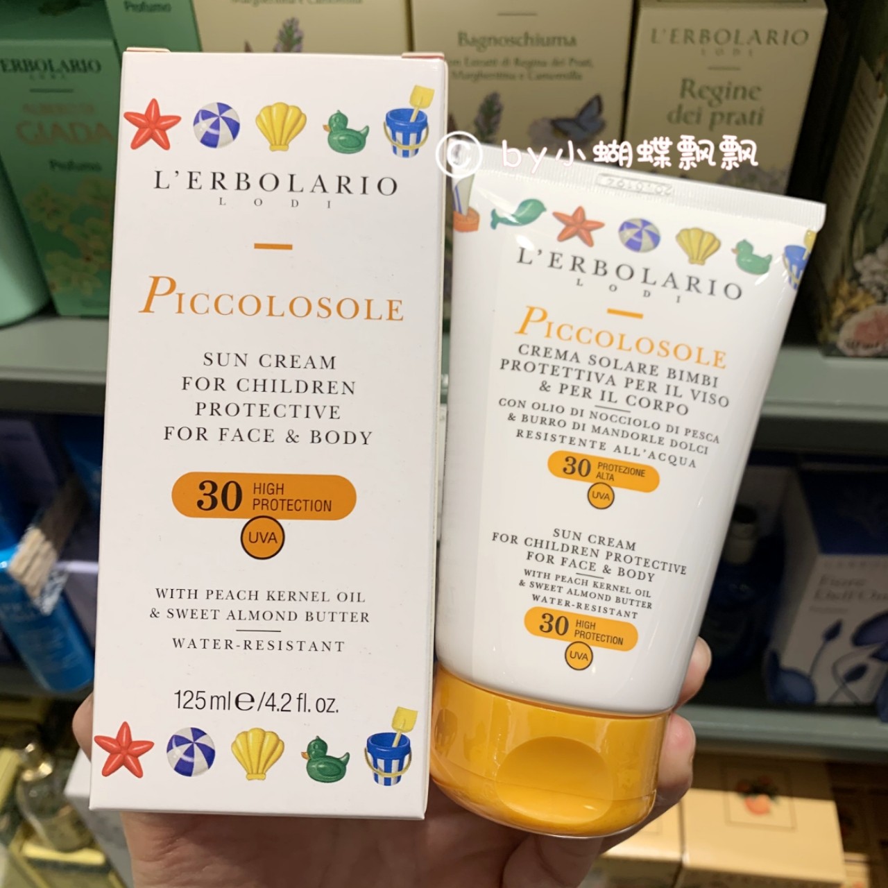 Italian Ilelia Ollerbolario Berlalio Garden Baby Sunscreen SPF30 125ml-Taobao