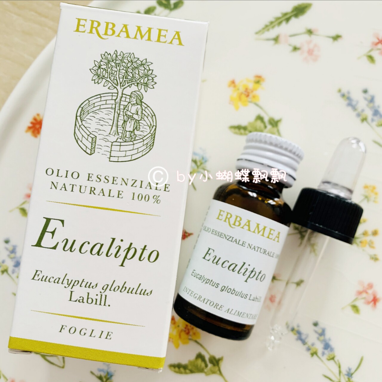 Spot Italian original Lerbolario Lelio ERBAMEA Eugari single essential oil 10ml