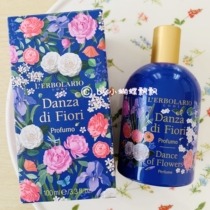 Spot lerbolario Danza di Fiori Flower Dance Perfume 50ml 100ml