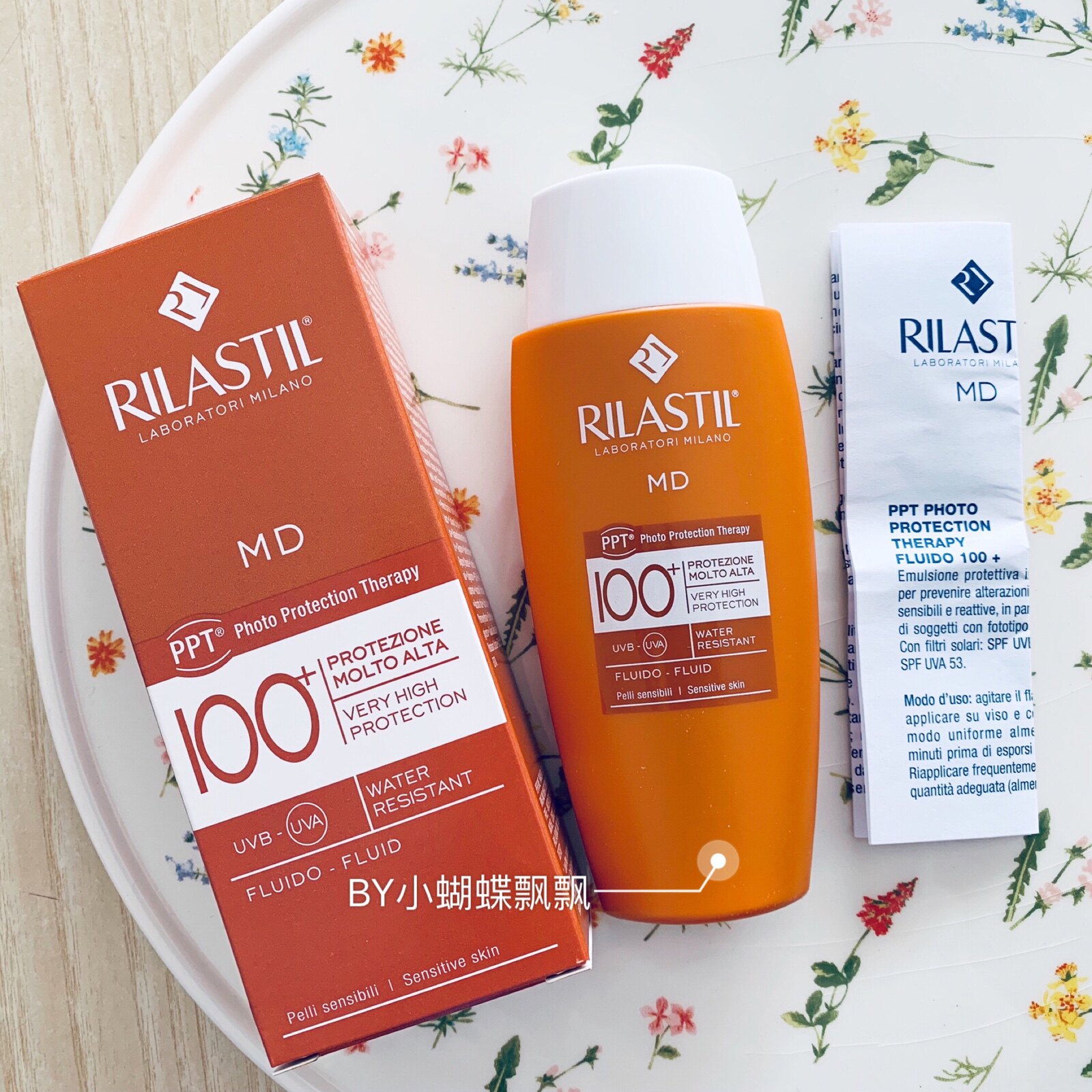 Spot rilastil Venus Tiler Ultra Waterproof Sports Swimming Outdoor Sunscreens SPF100 75ml