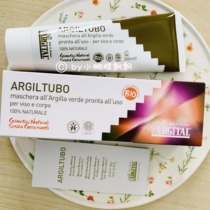 Spot Italian original Argital Essential Oil Green Mud Cream mask 250ml clean pores