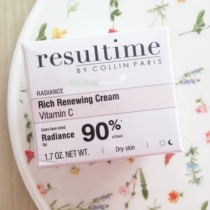 Spot Collian Resultime Rich Cream Collagen Vitamin C Bright Regeneration Moisturizing Cream 50ml Dry skin
