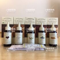 Spot Italy lerbolario lerbolario plant natural hair dye Hair dye cream 70ml