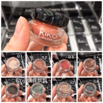 Spot Italian kiko color lasting creamy durable waterproof cream monochrome eye shadow paste