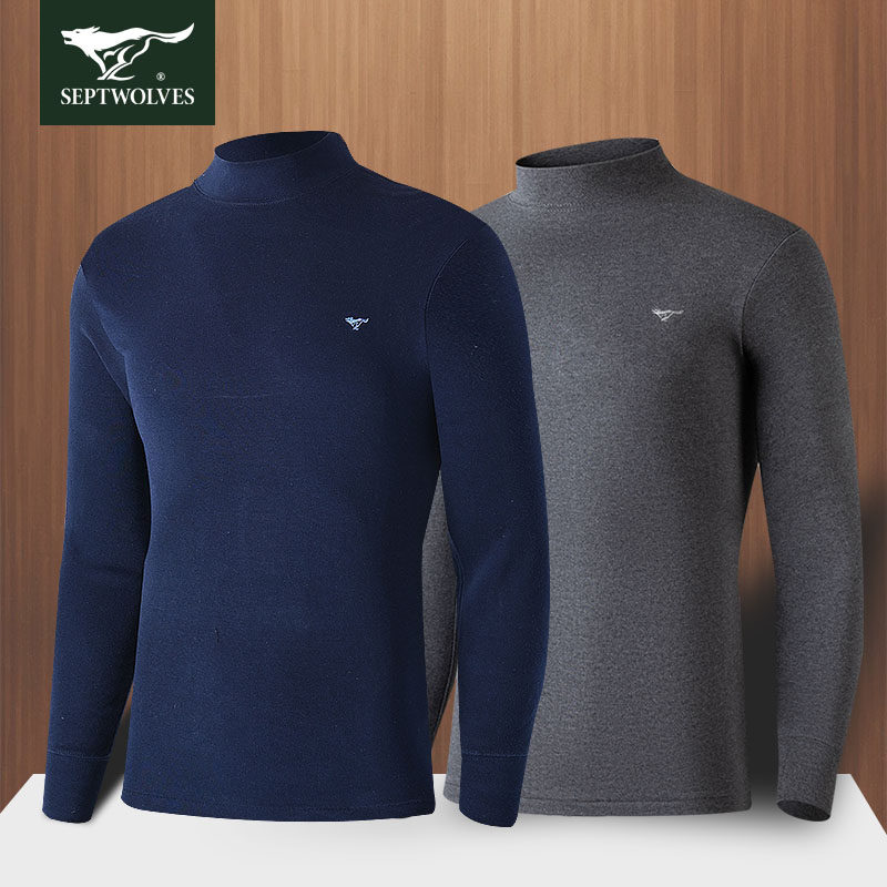 Seven Wolves Fever Coat Men's Pure Cotton Sweatshirt Autumtsuit Pants Single-Piece Jacket Upper Body Half High Collar Sanitary Clothing