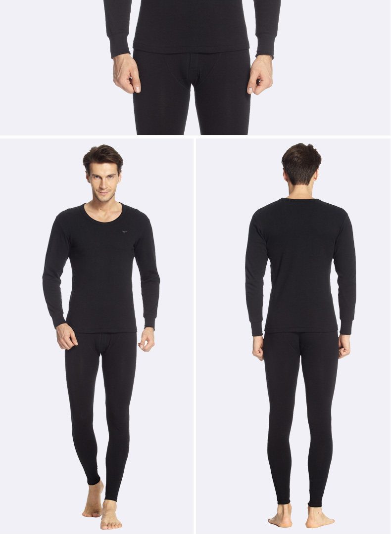 Sous-vêtement thermo jeunesse SEPTWOLVES en coton - Ref 758688 Image 17