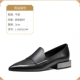 L-HSH21544 Black